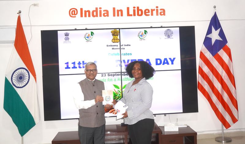 11th Ayurveda Day Celebration- 23 September 2026